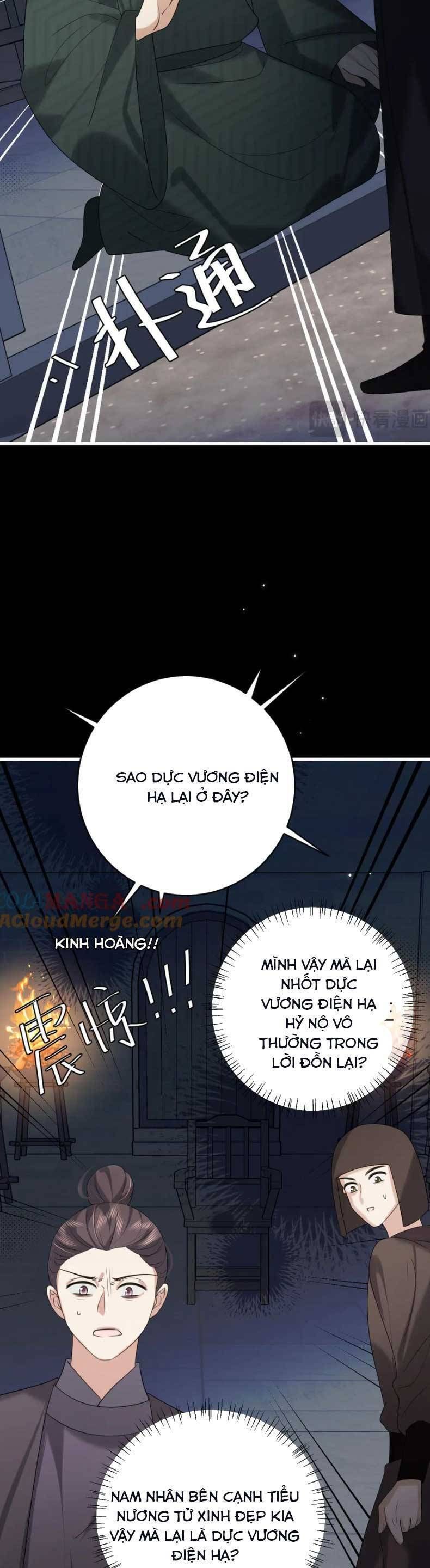 page_21