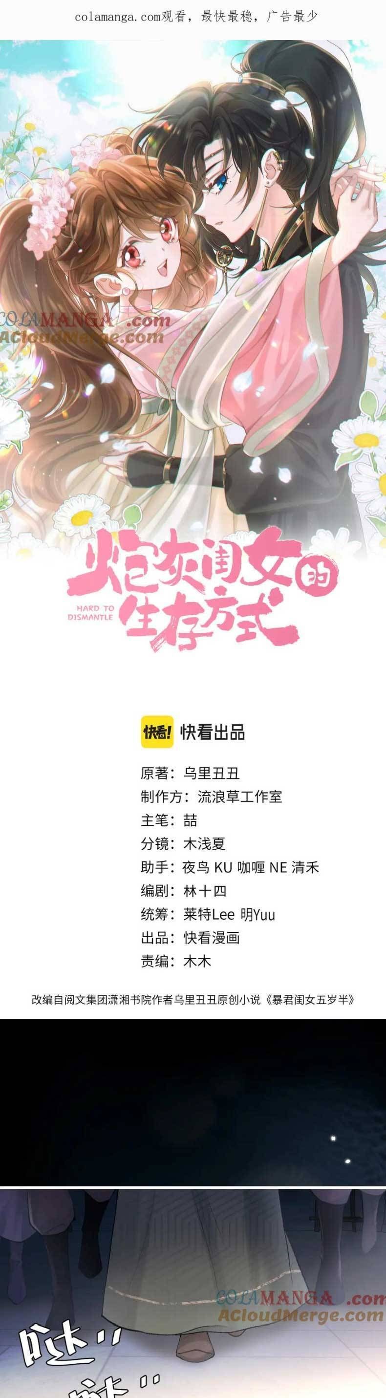 page_3