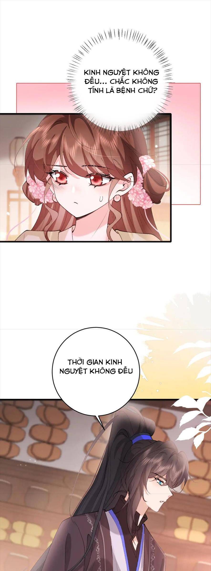 page_12