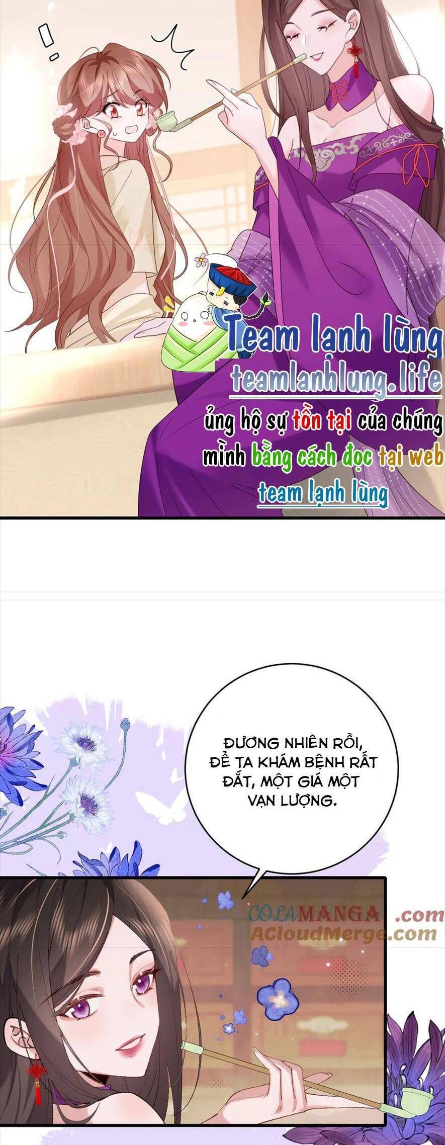 page_23