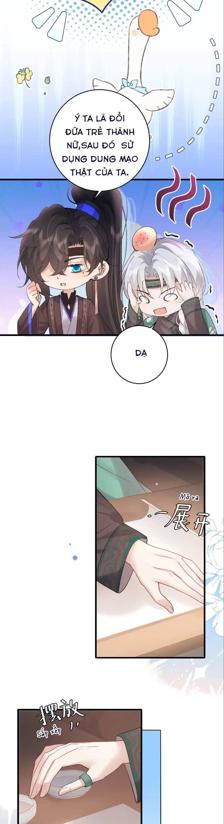 page_4