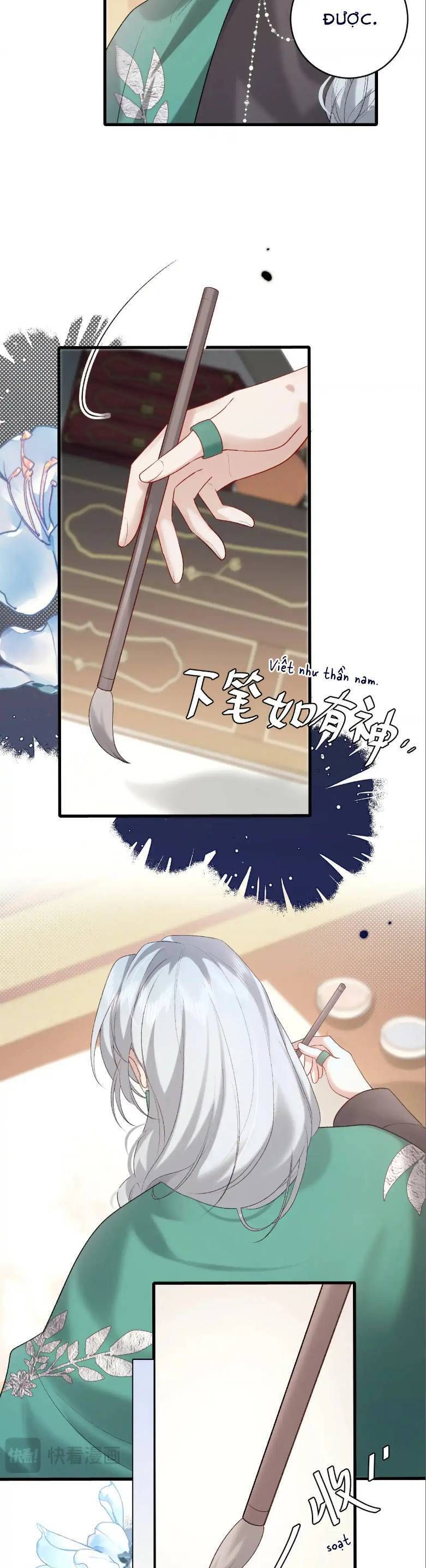 page_7