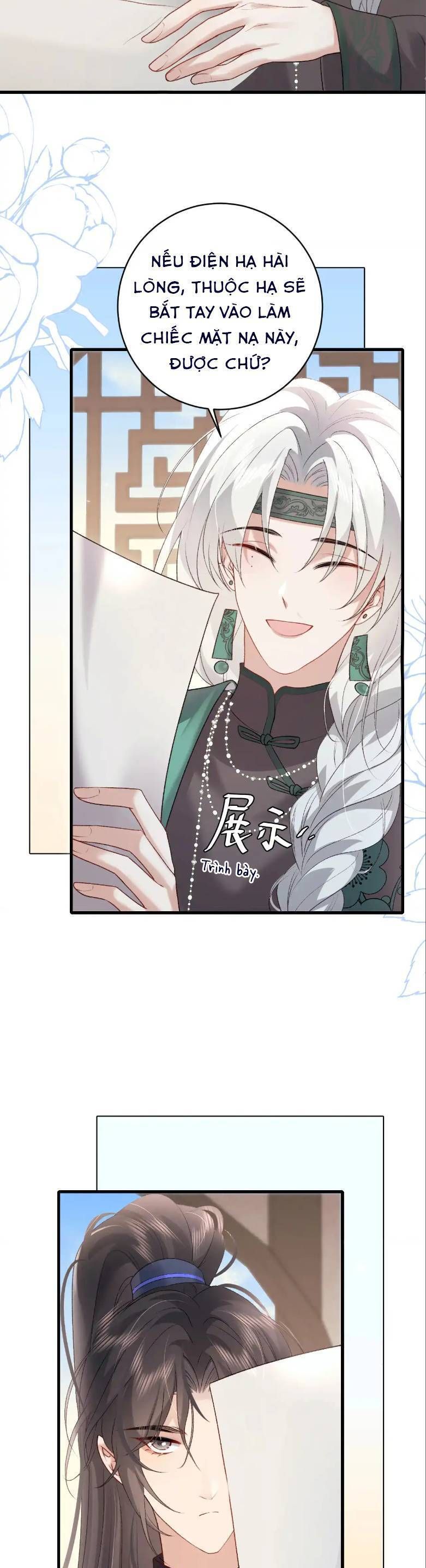 page_9