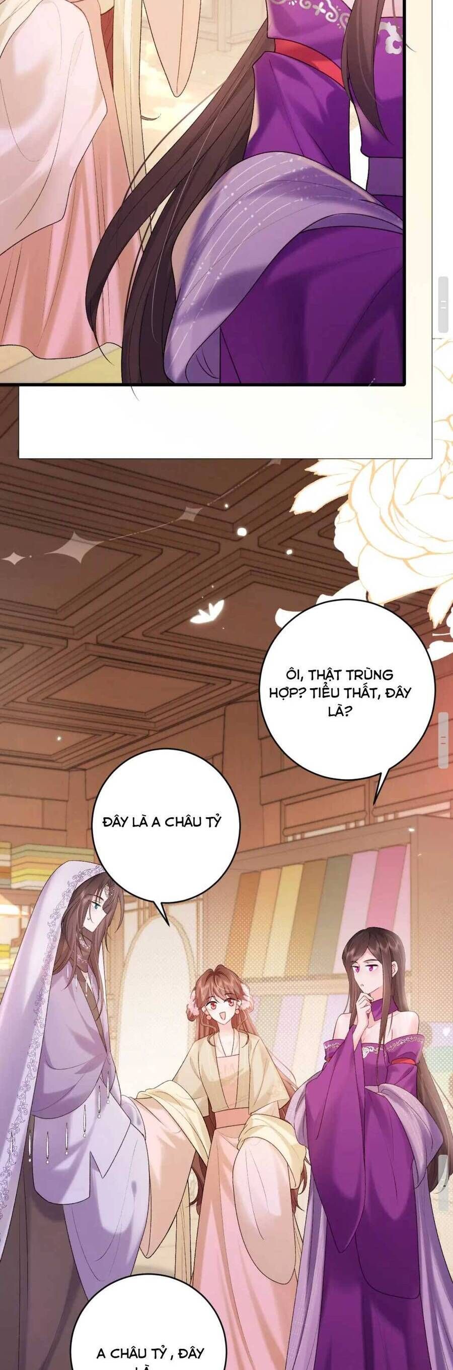 page_18
