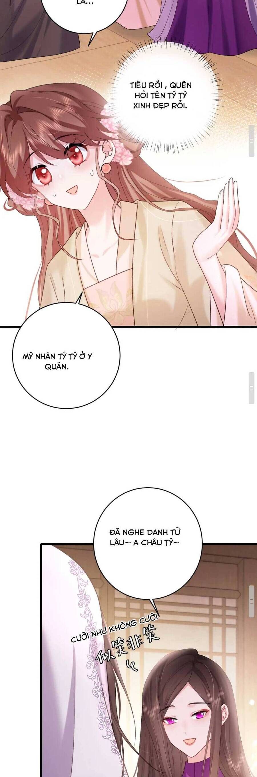 page_19