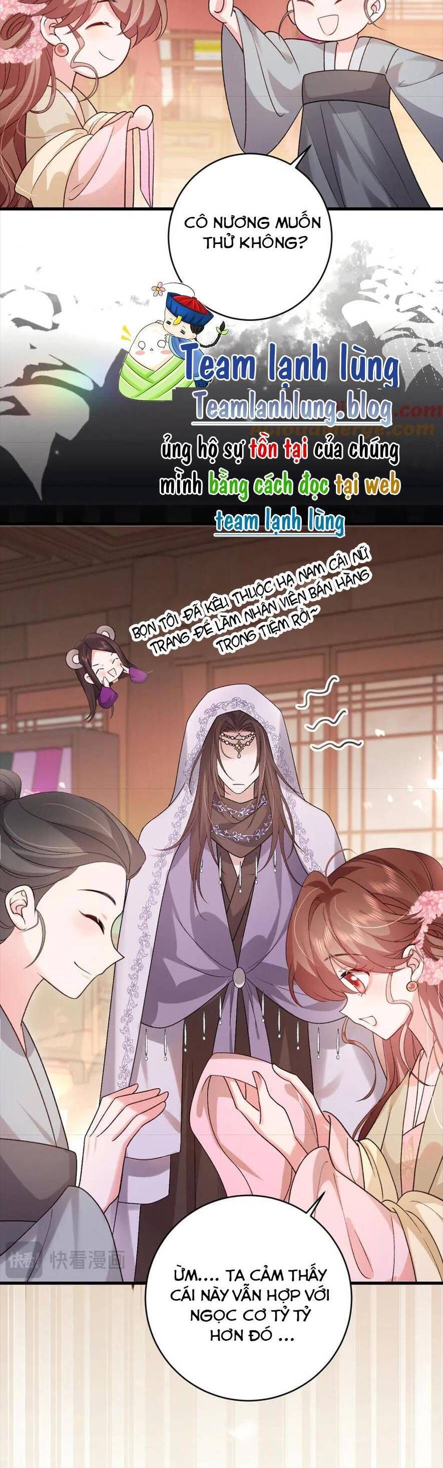 page_12