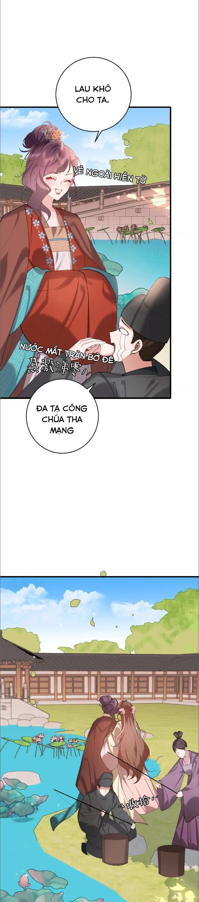 page_10