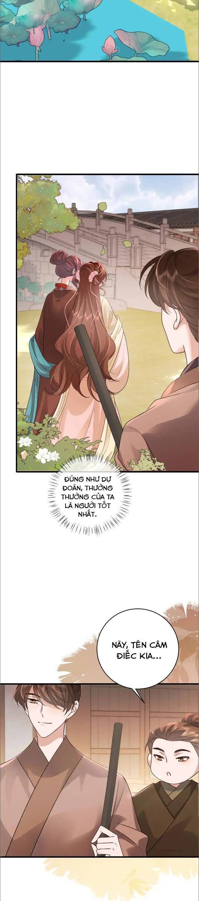 page_11