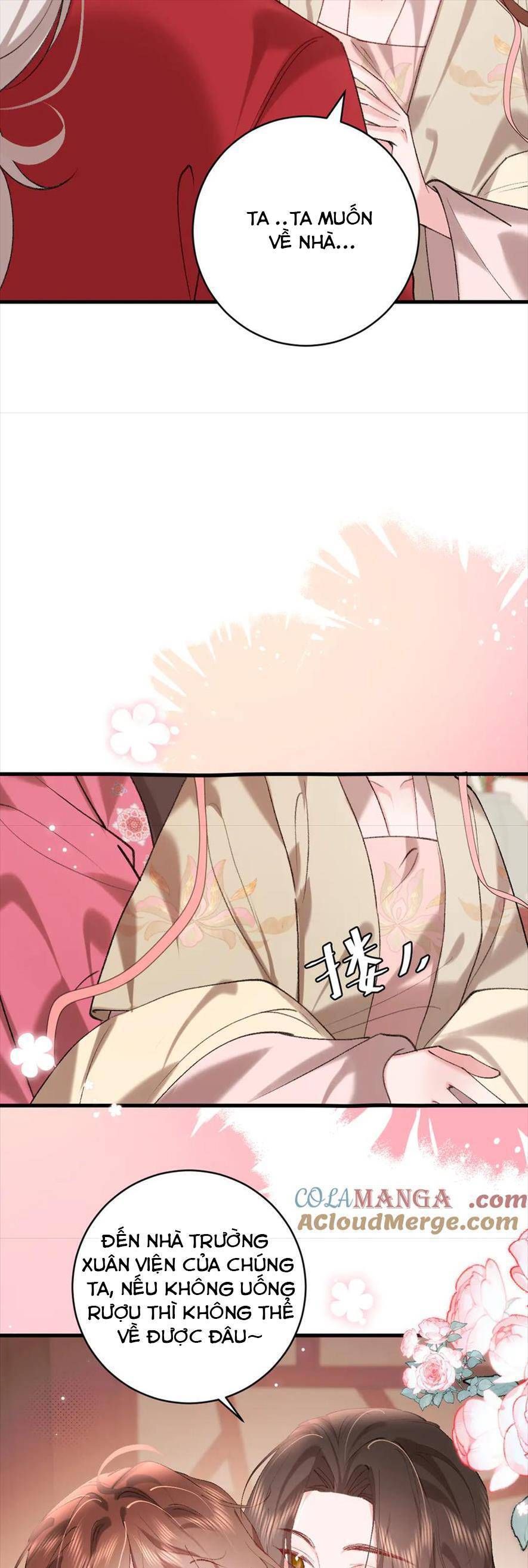 page_17