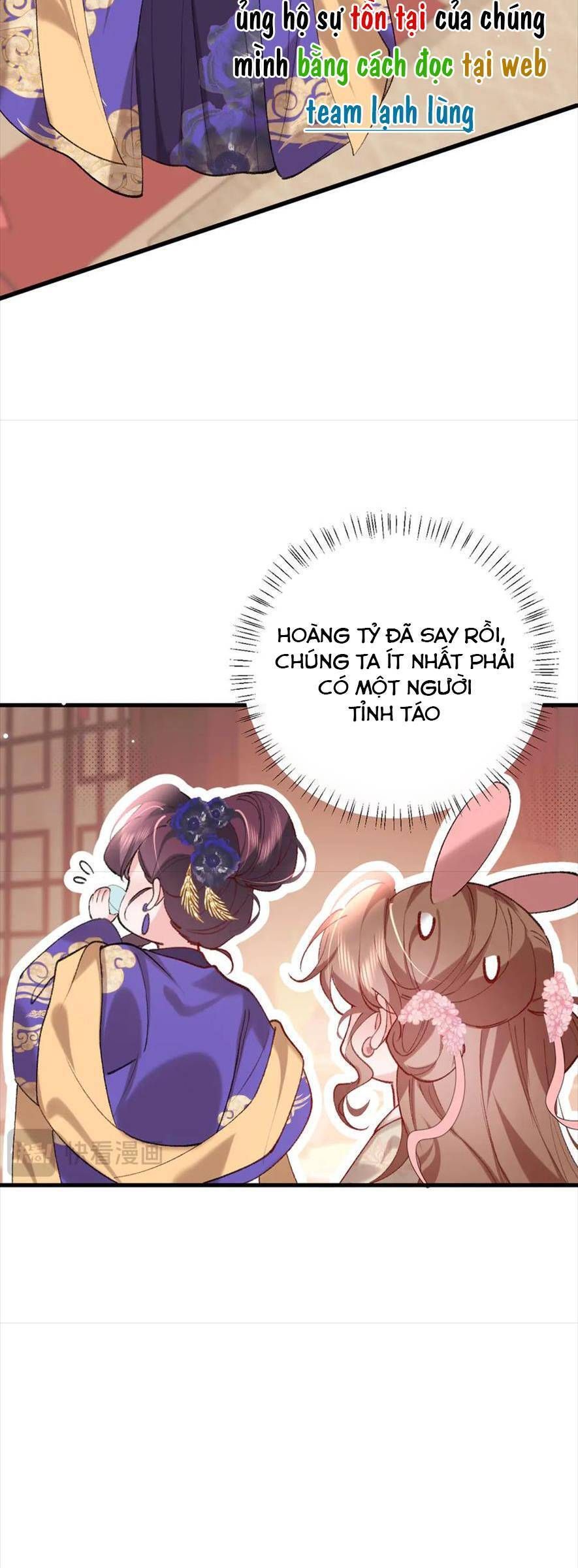 page_20