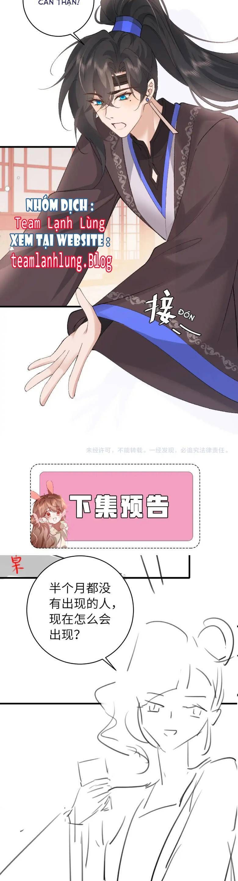 page_16
