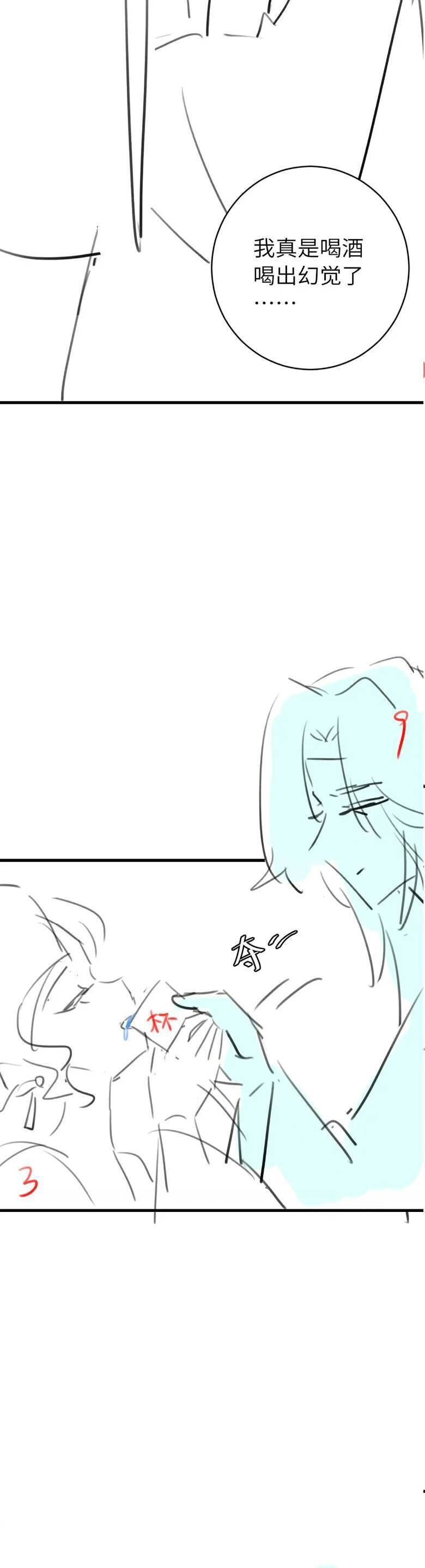 page_17
