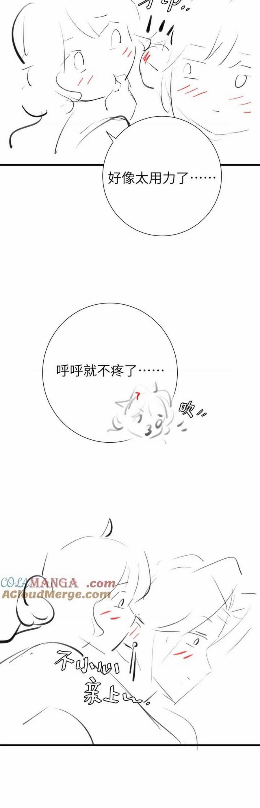 page_16