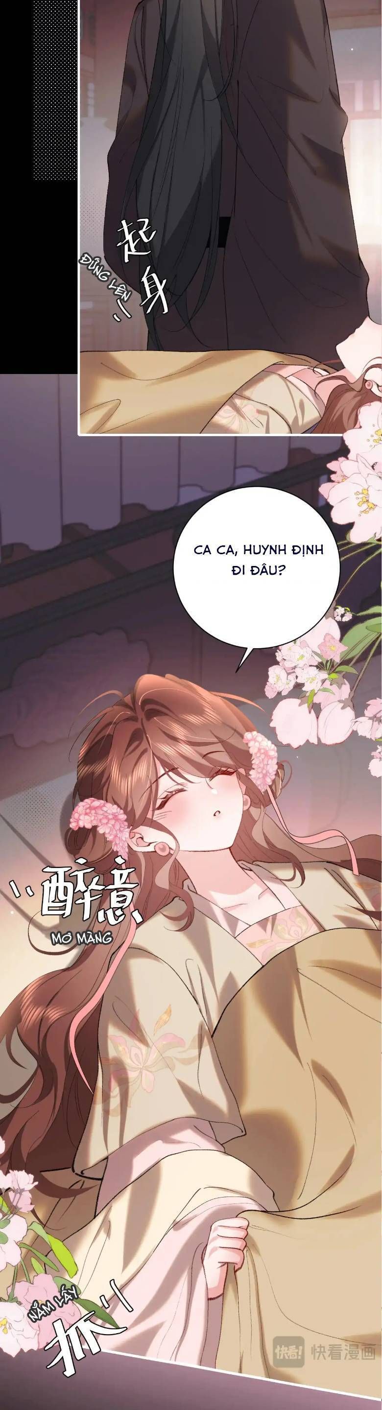 page_12