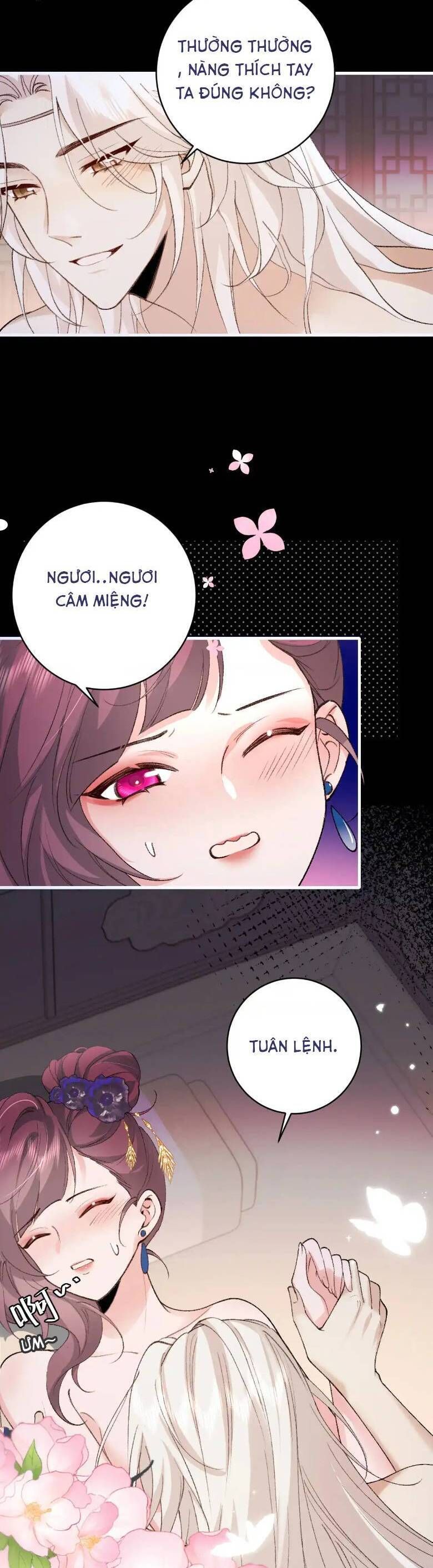 page_12