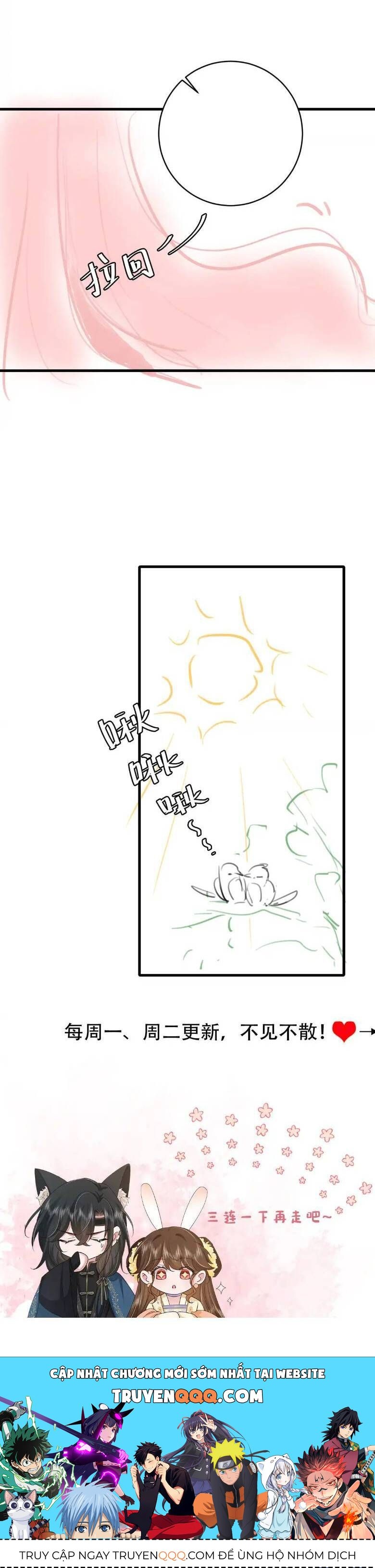 page_17