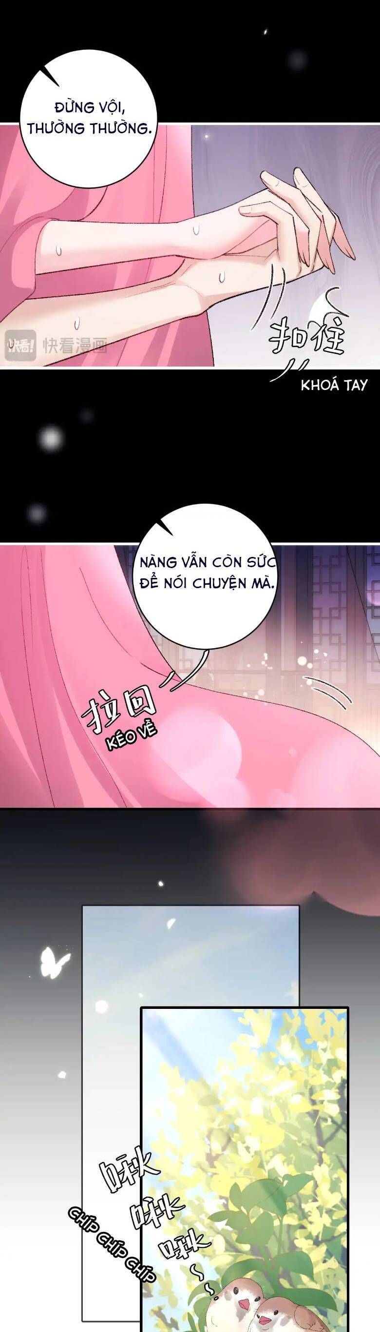 page_11