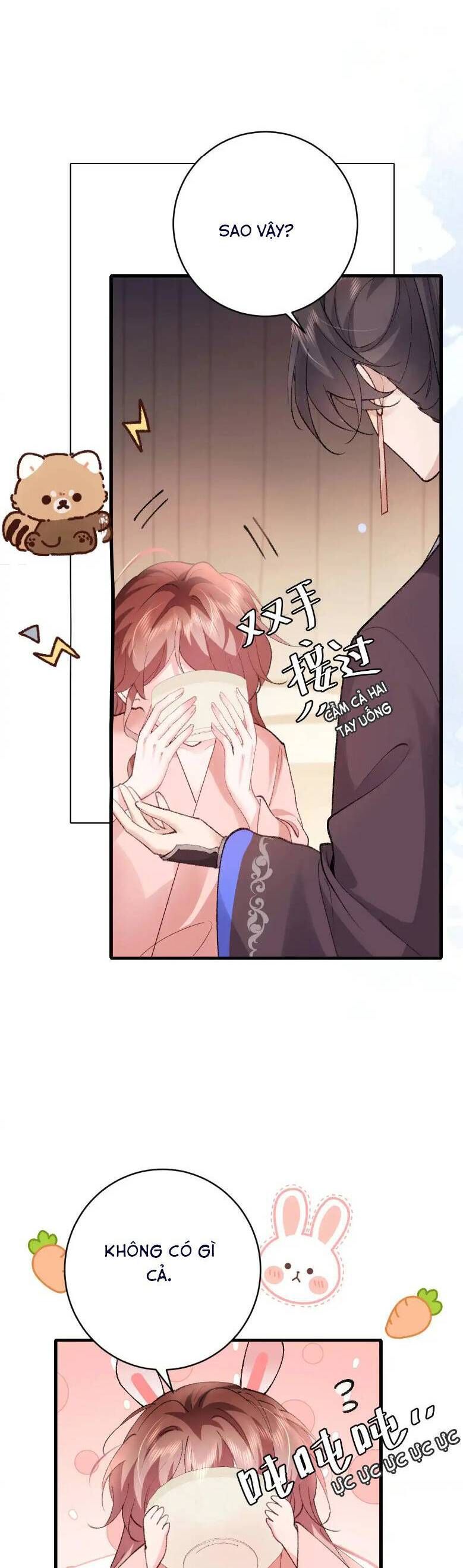page_14