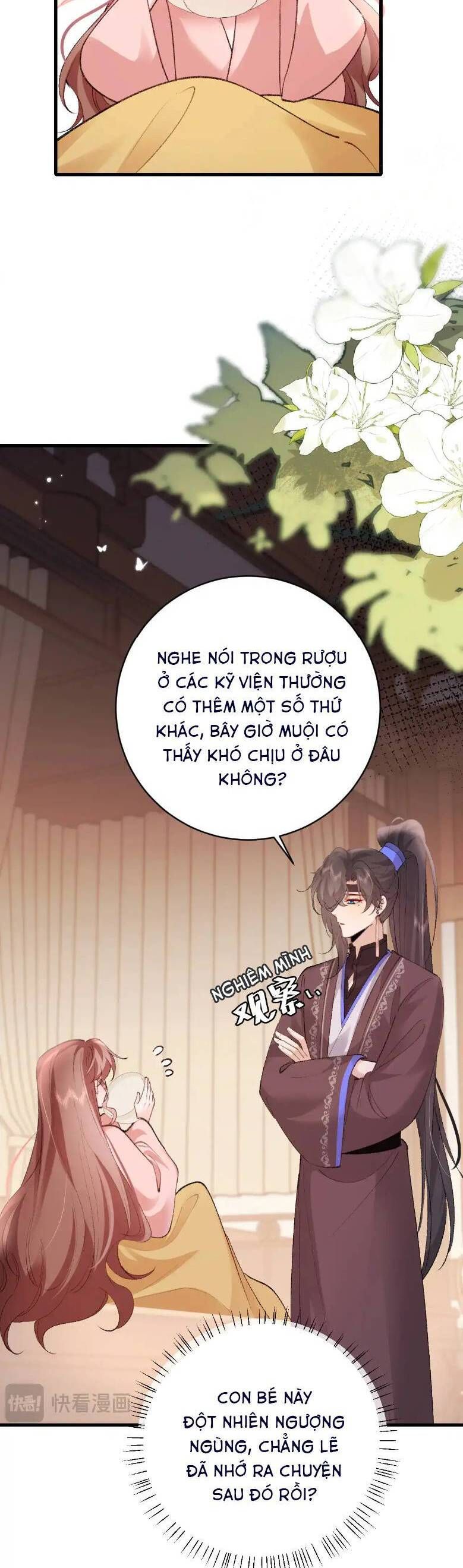 page_15