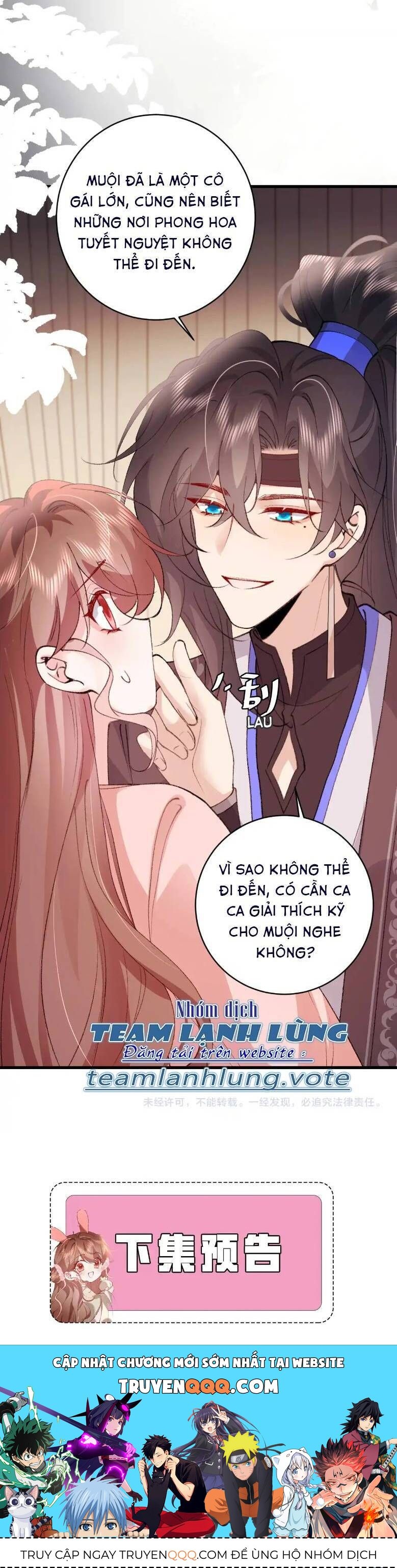 page_17