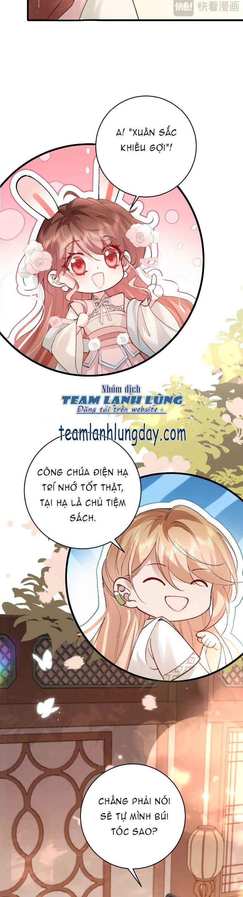 page_11