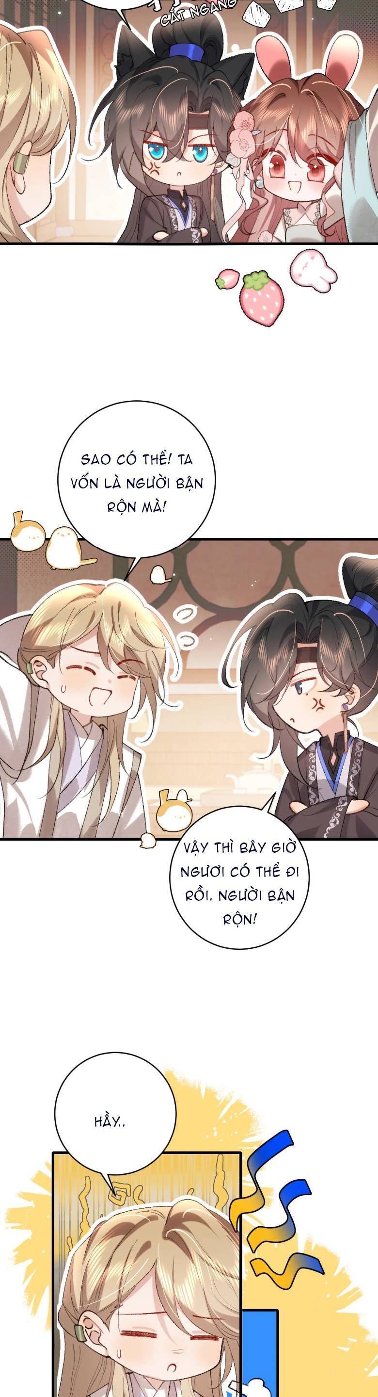 page_16