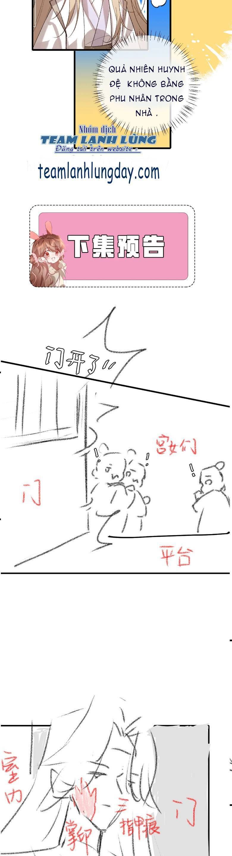 page_17