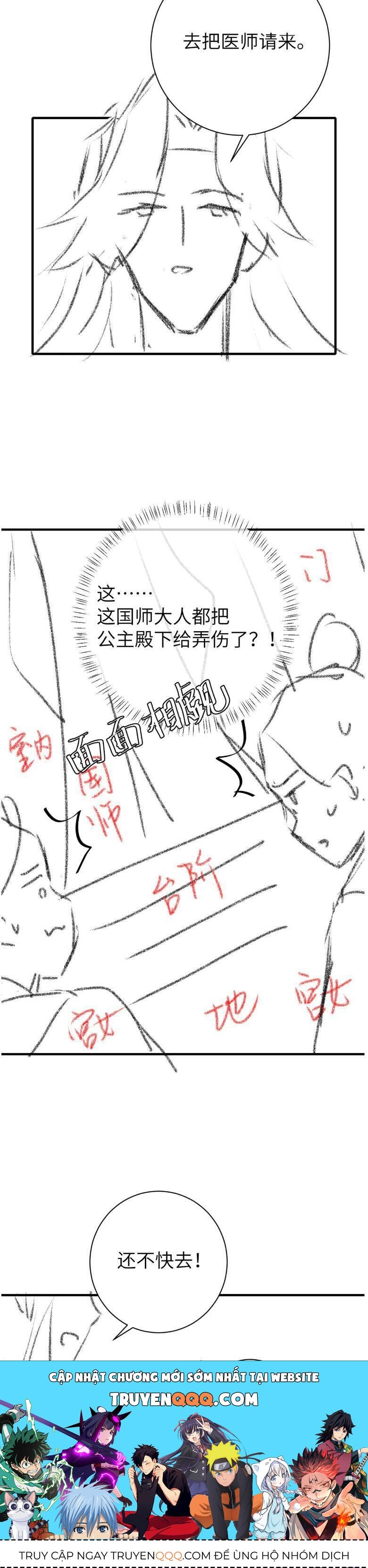 page_19