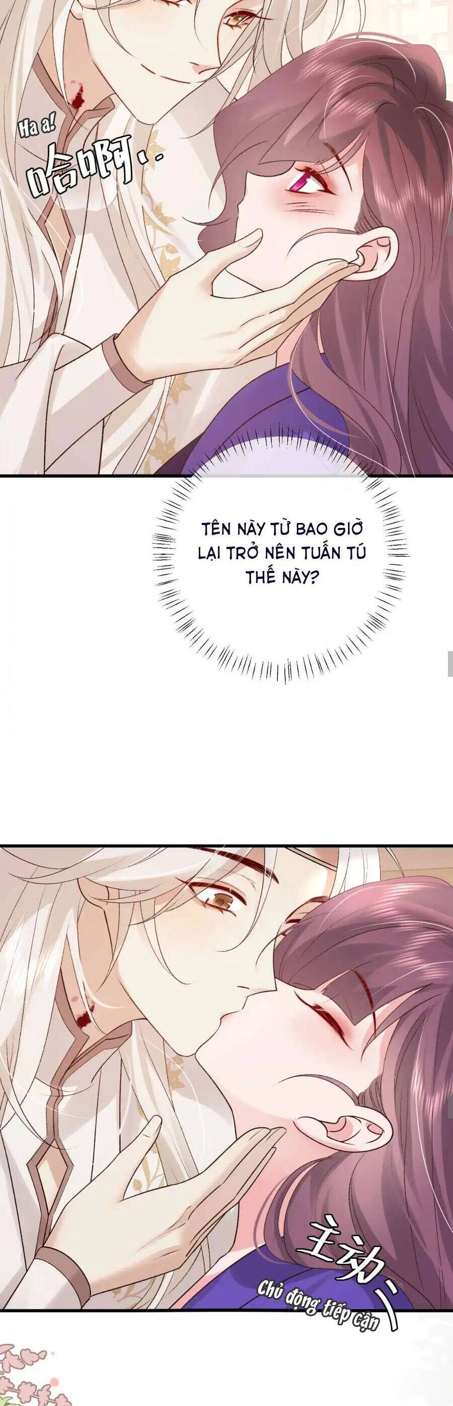 page_17