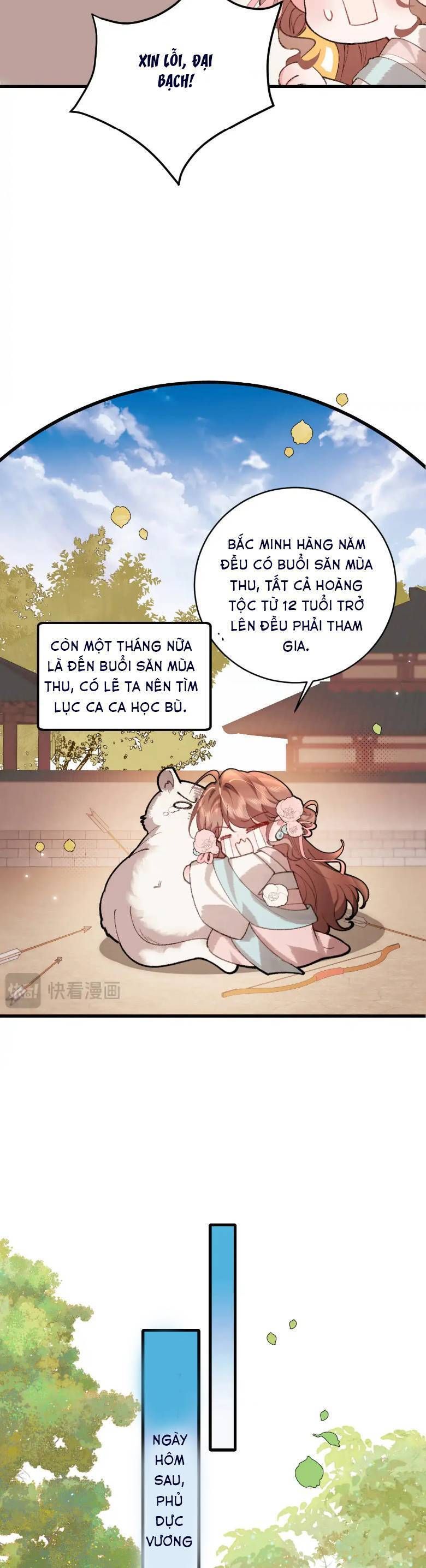 page_6