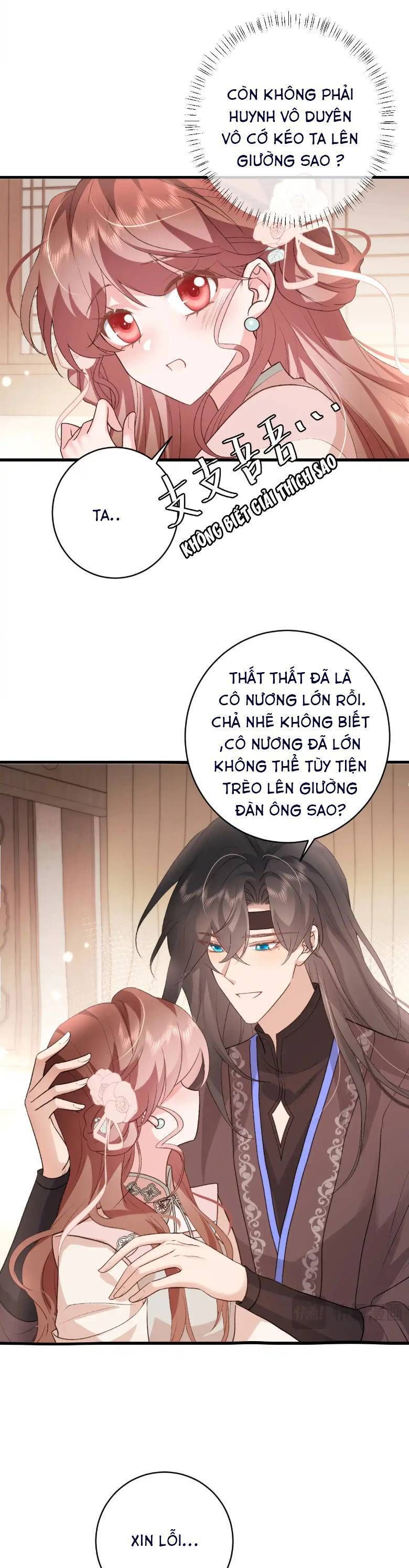 page_5