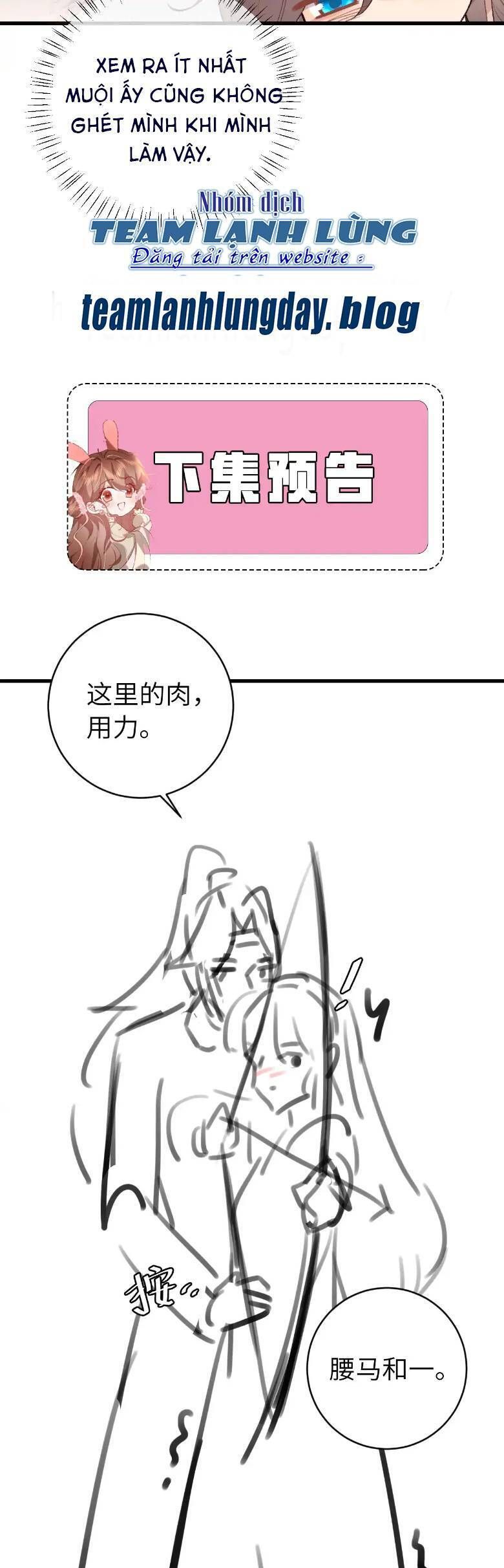 page_17