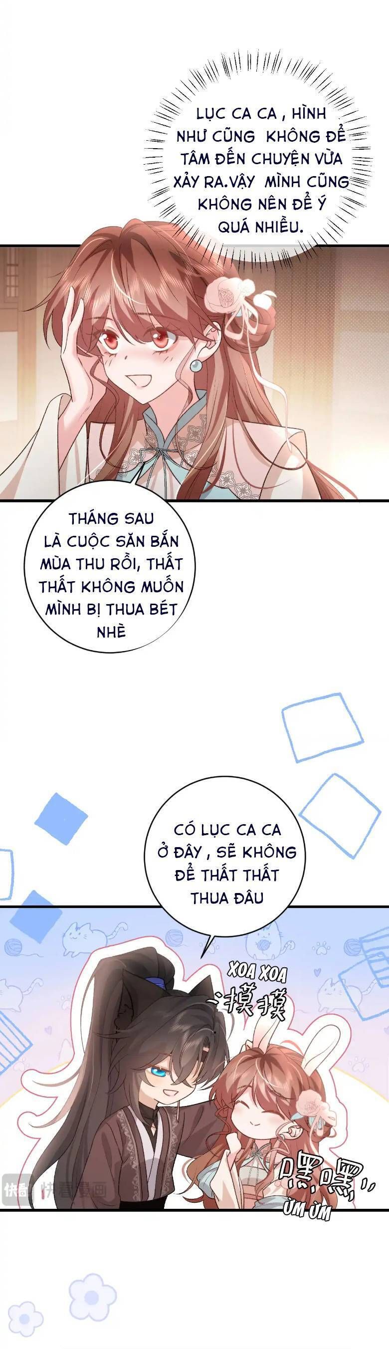 page_5