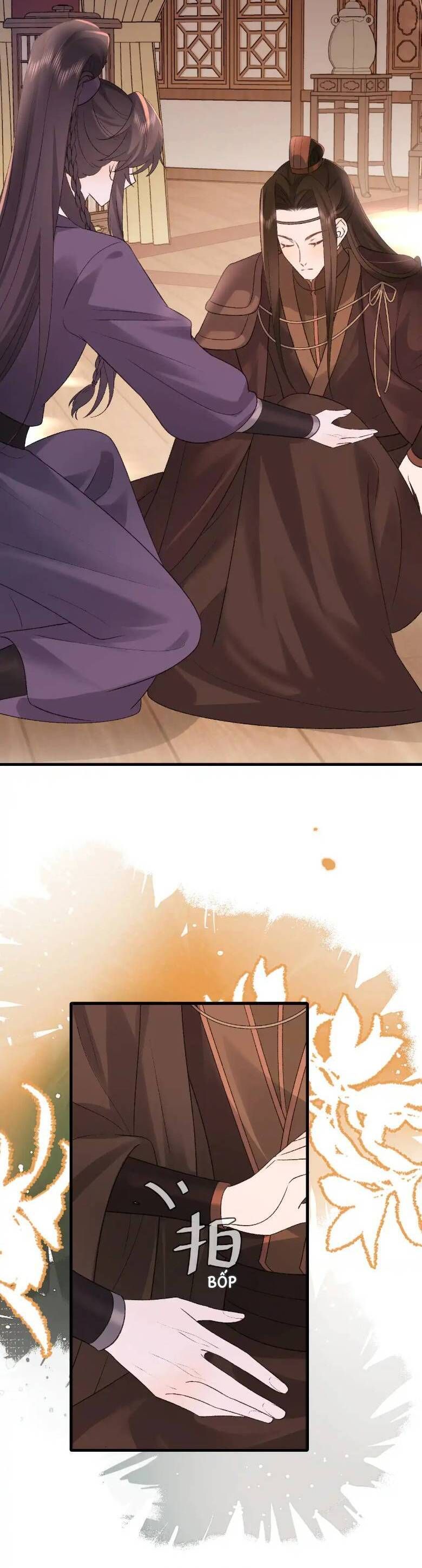 page_12