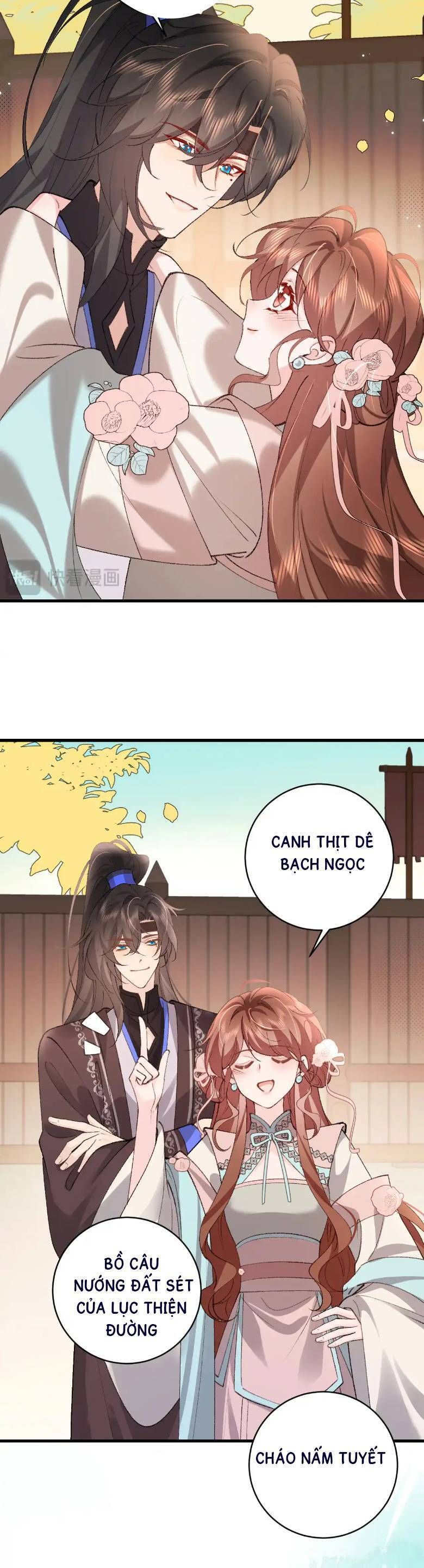 page_3