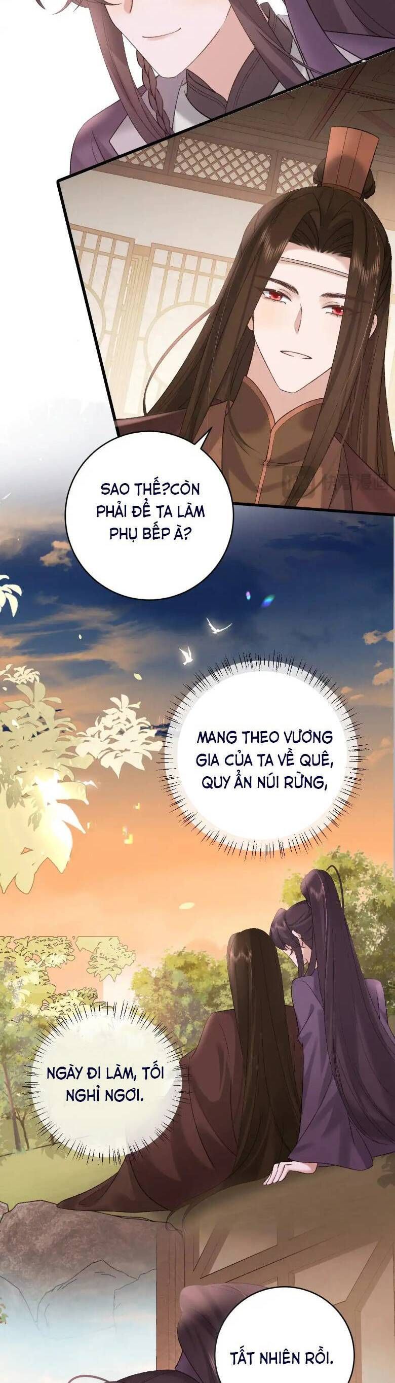 page_13