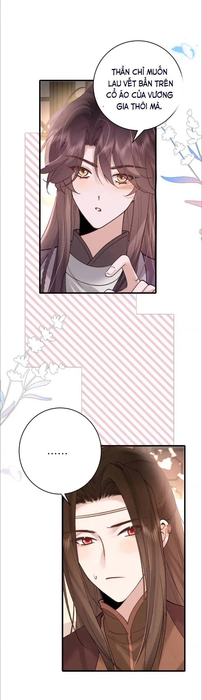 page_5
