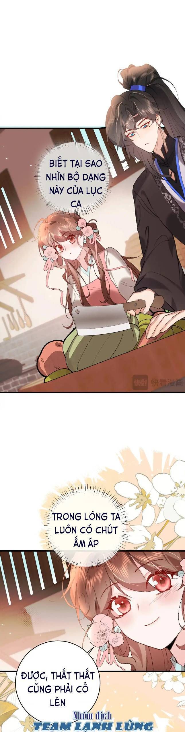 page_5
