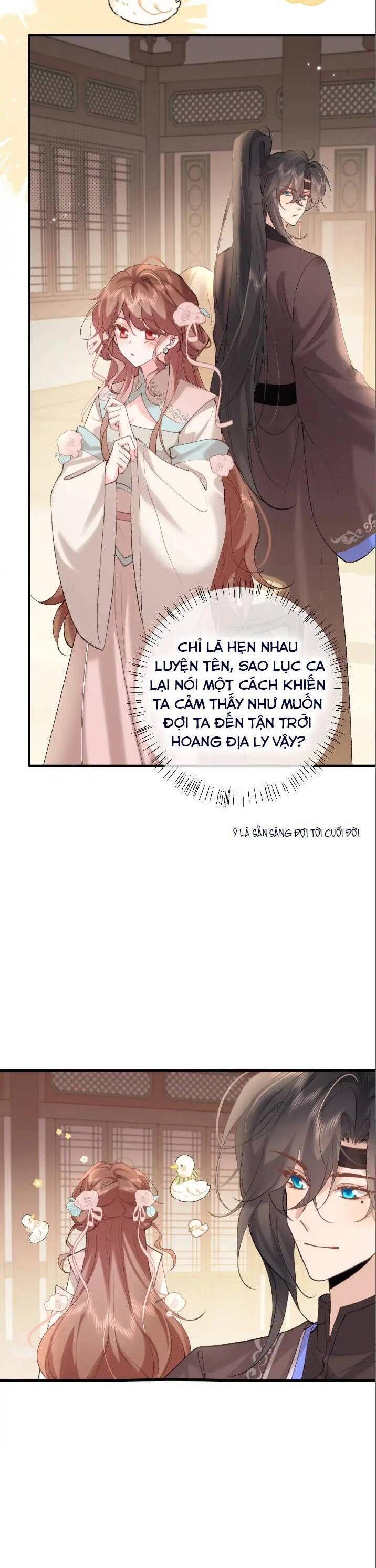 page_14