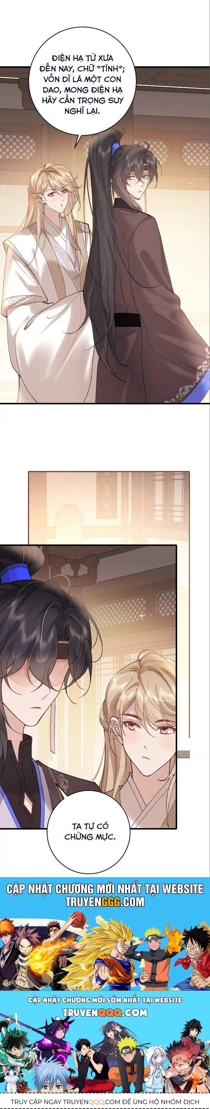 page_15