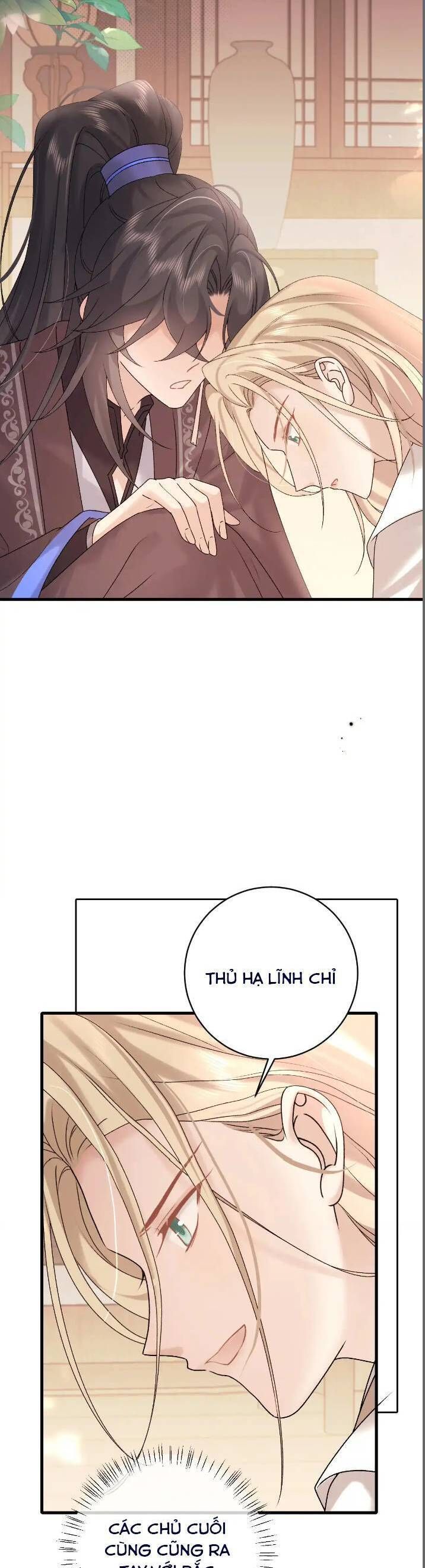 page_11