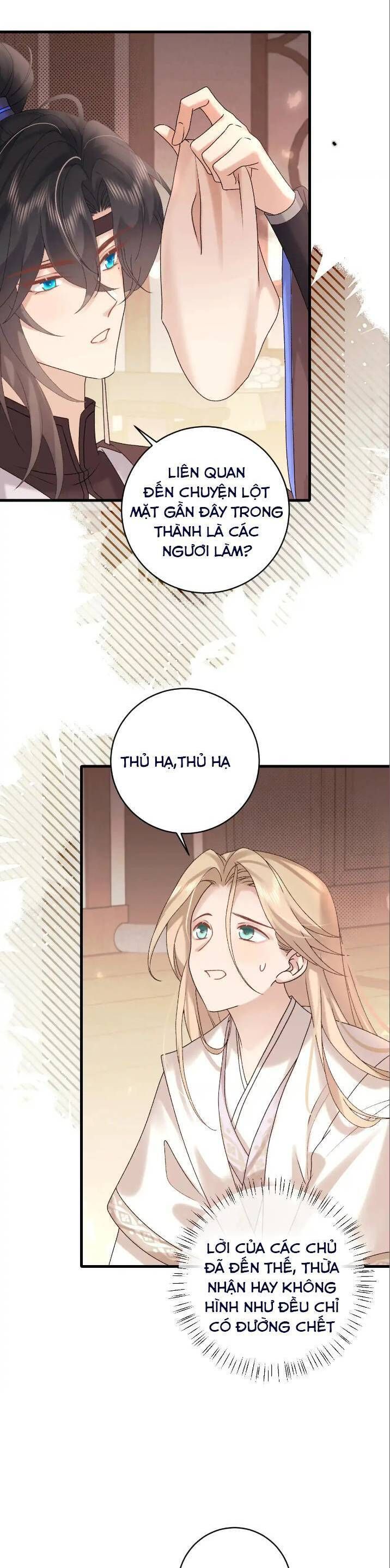 page_9
