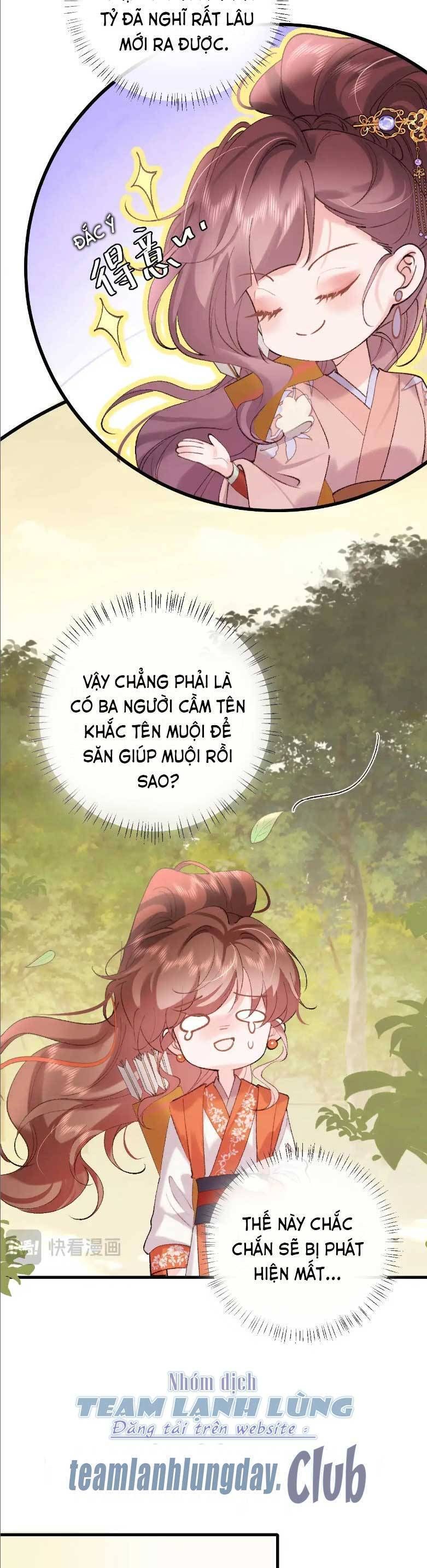 page_6