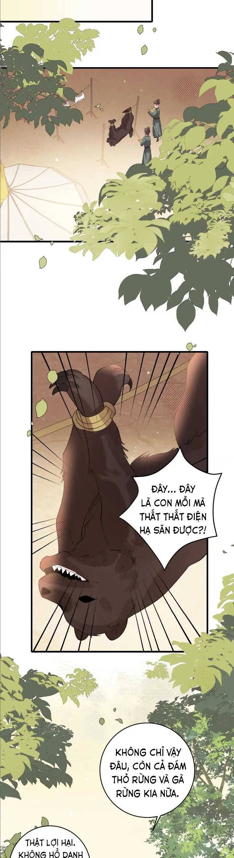 page_7