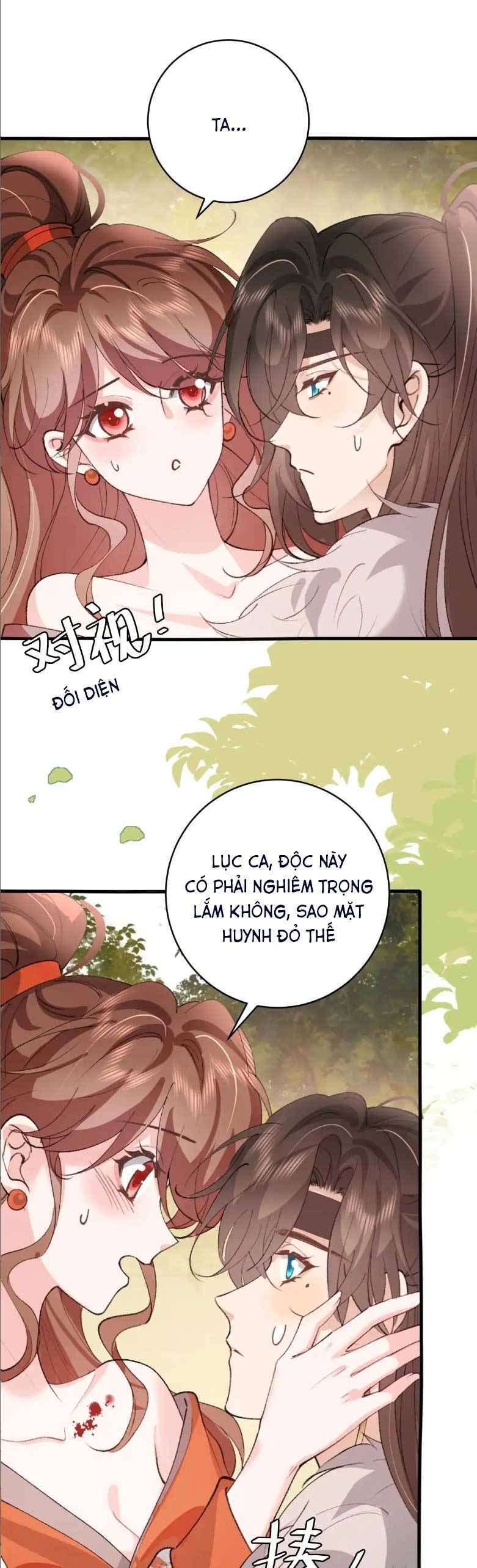 page_16