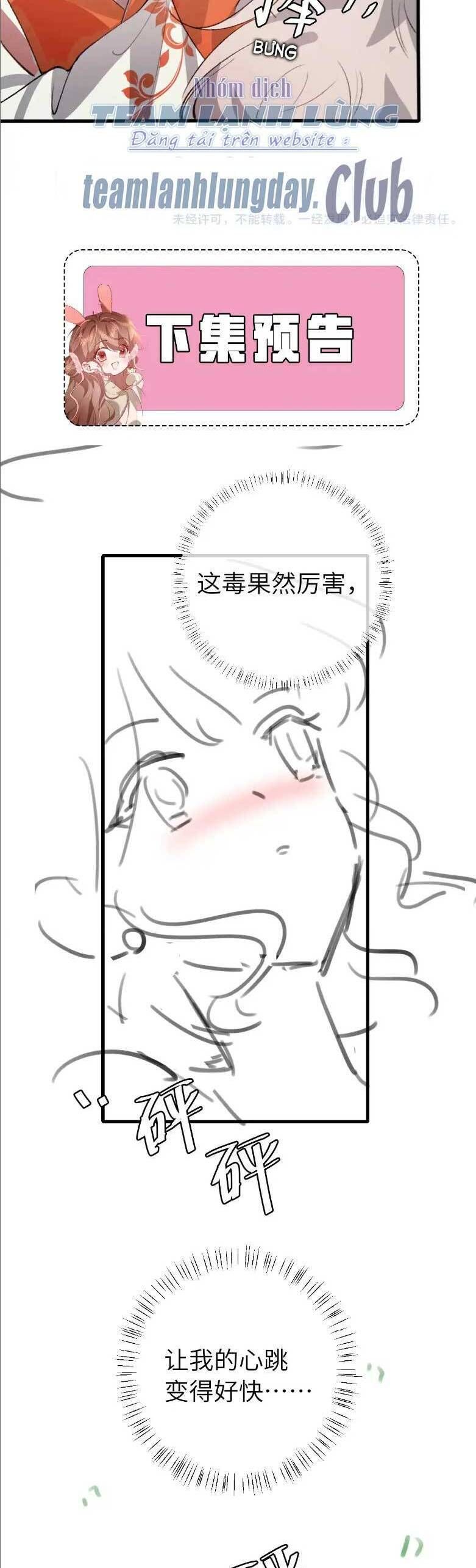 page_17