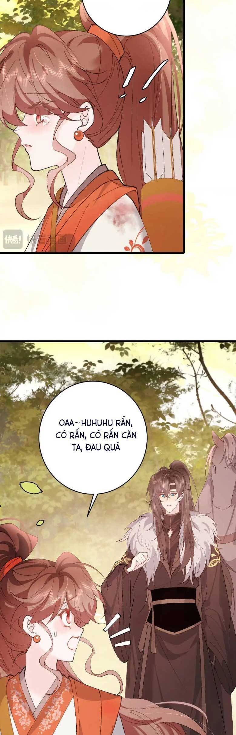 page_3