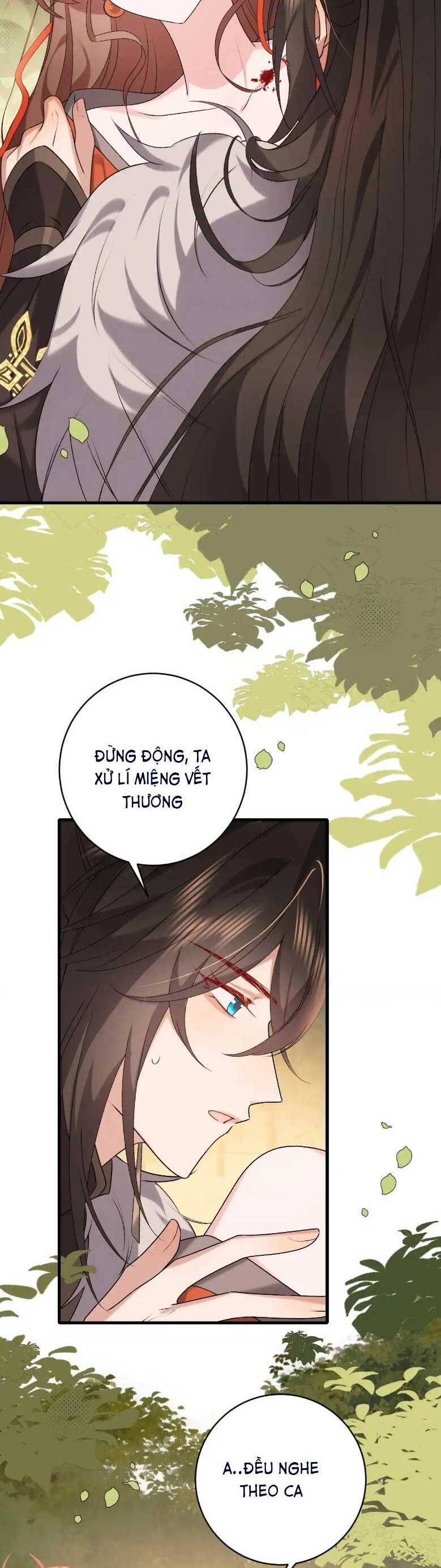 page_9