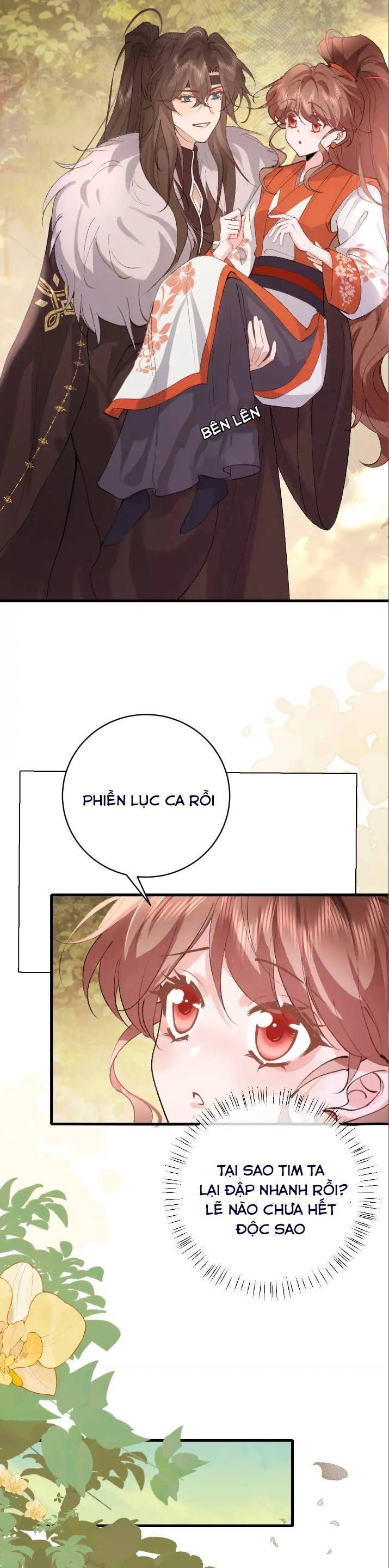 page_12