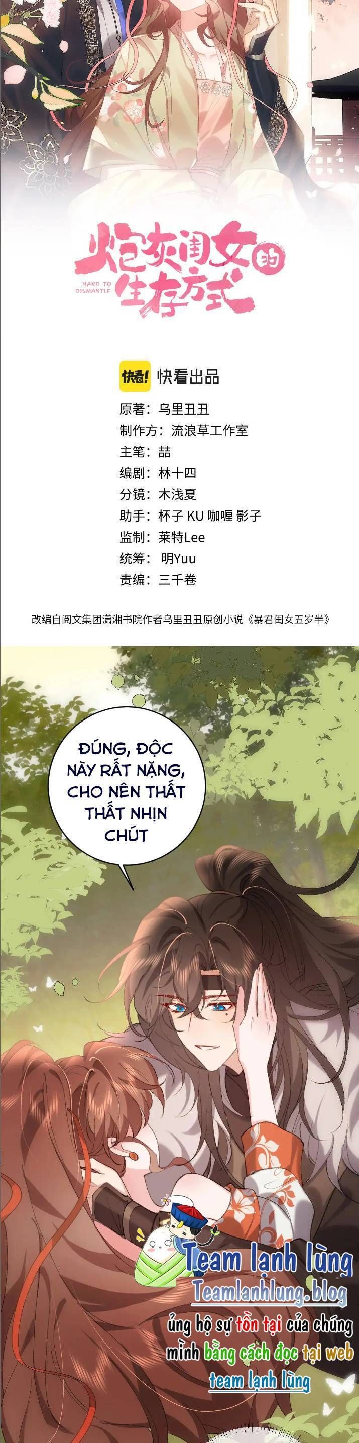 page_2